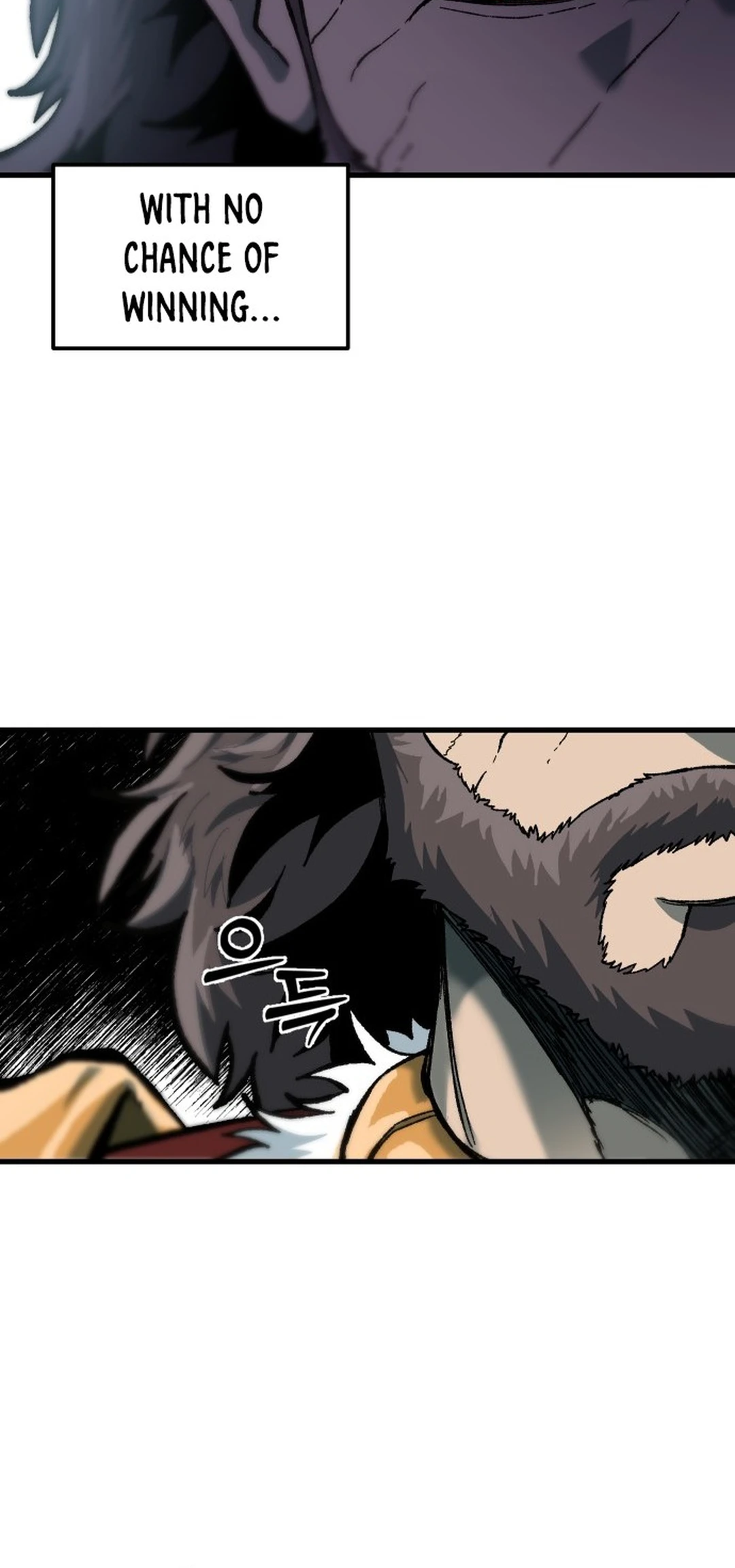 Read Yeomyeongui Deungbul EN Manga Online
