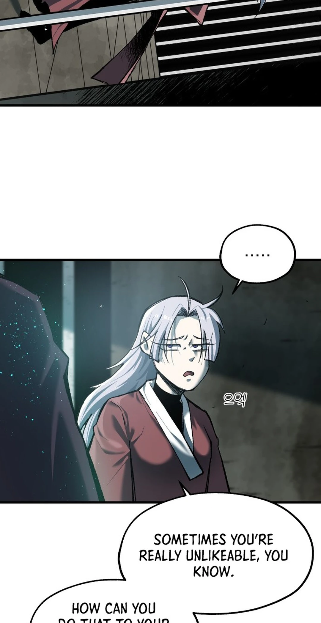 Read Yeomyeongui Deungbul EN Manga Online