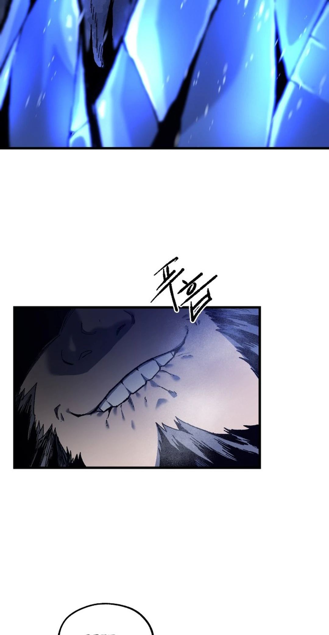Read Yeomyeongui Deungbul EN Manga Online