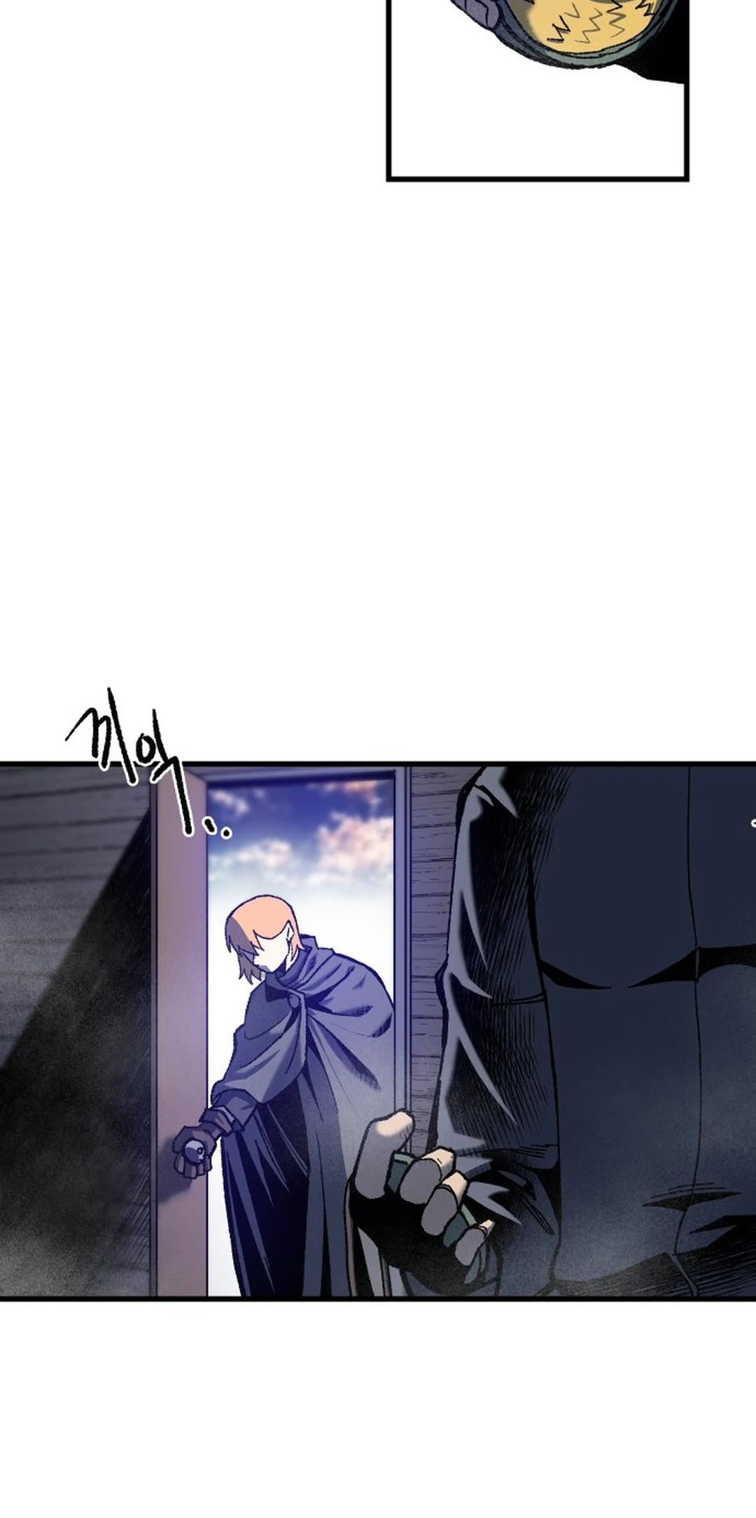 Read Yeomyeongui Deungbul EN Manga Online