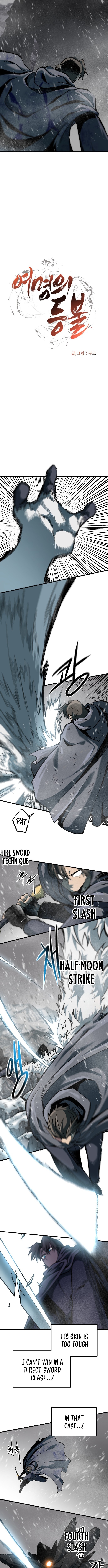 Read Yeomyeongui Deungbul EN Manga Online