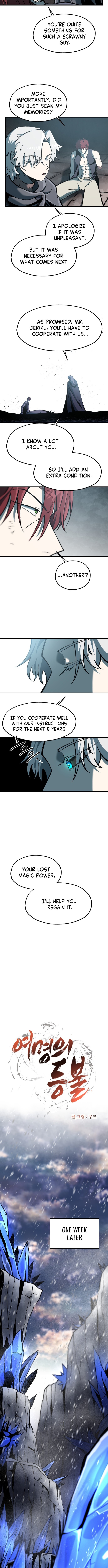 Read Yeomyeongui Deungbul EN Manga Online