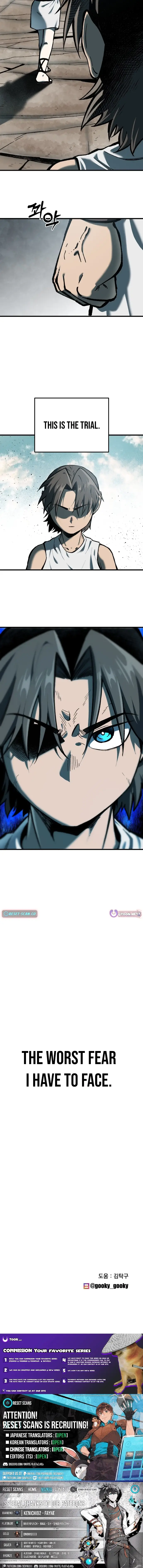 Read Yeomyeongui Deungbul EN Manga Online