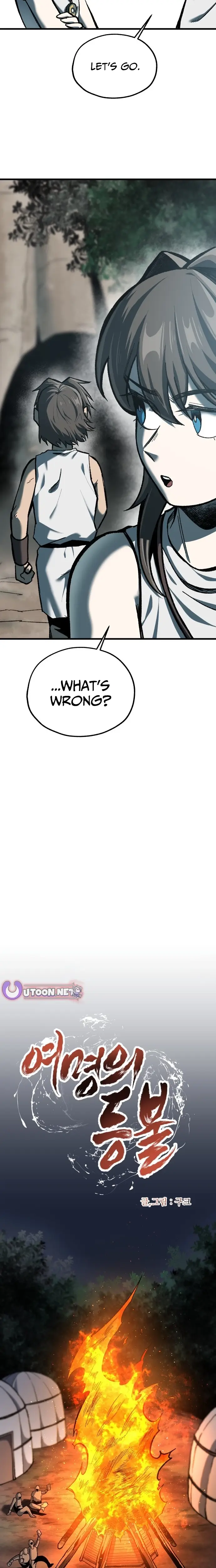 Read Yeomyeongui Deungbul EN Manga Online
