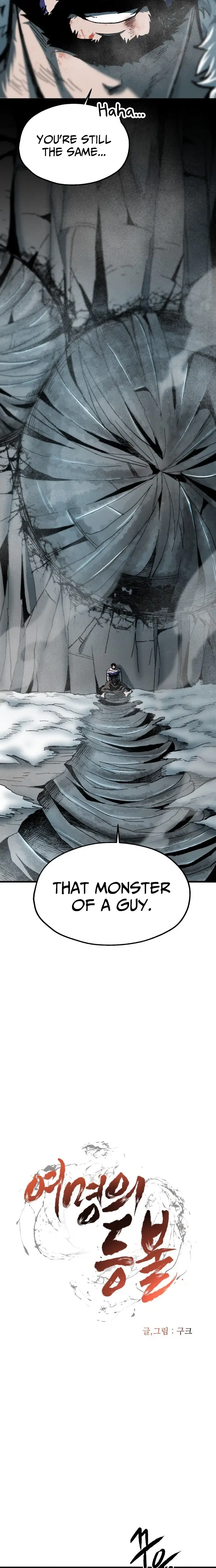 Read Yeomyeongui Deungbul EN Manga Online