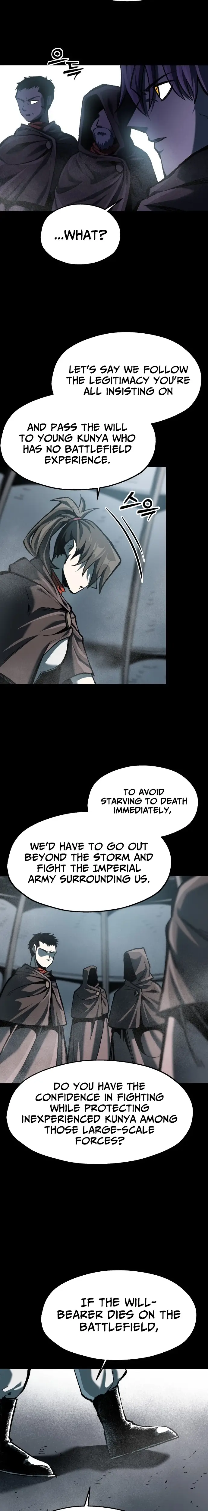 Read Yeomyeongui Deungbul EN Manga Online