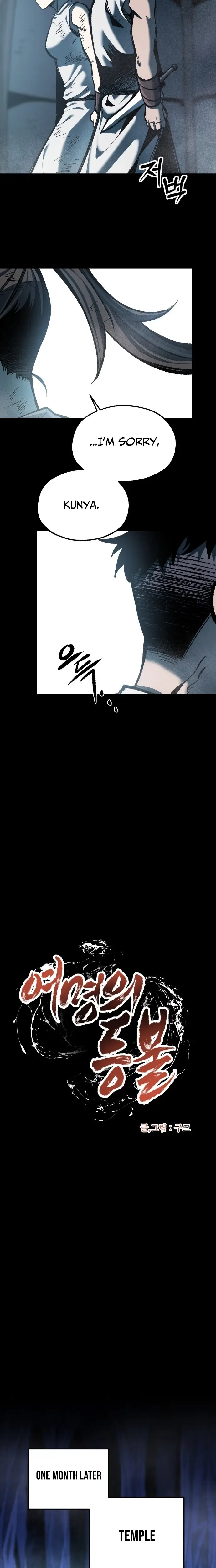 Read Yeomyeongui Deungbul EN Manga Online