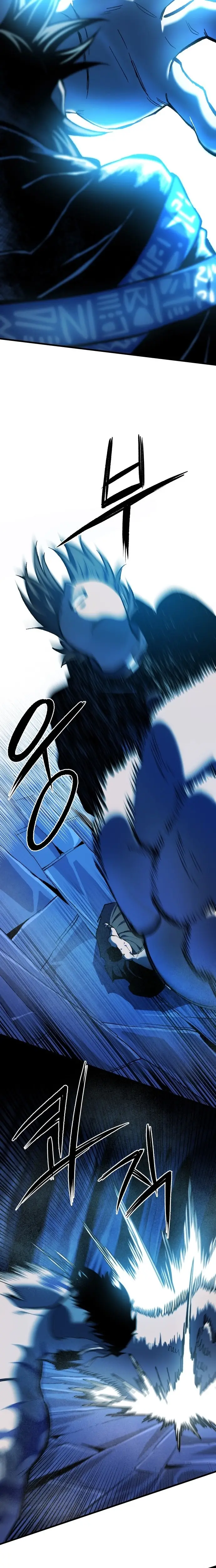 Read Yeomyeongui Deungbul EN Manga Online