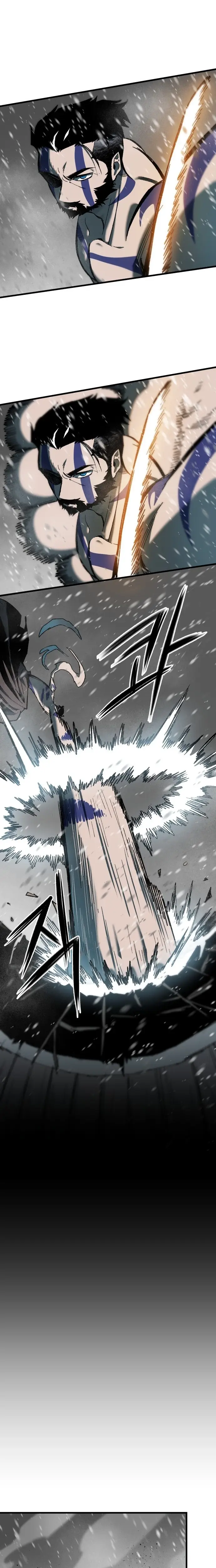 Read Yeomyeongui Deungbul EN Manga Online