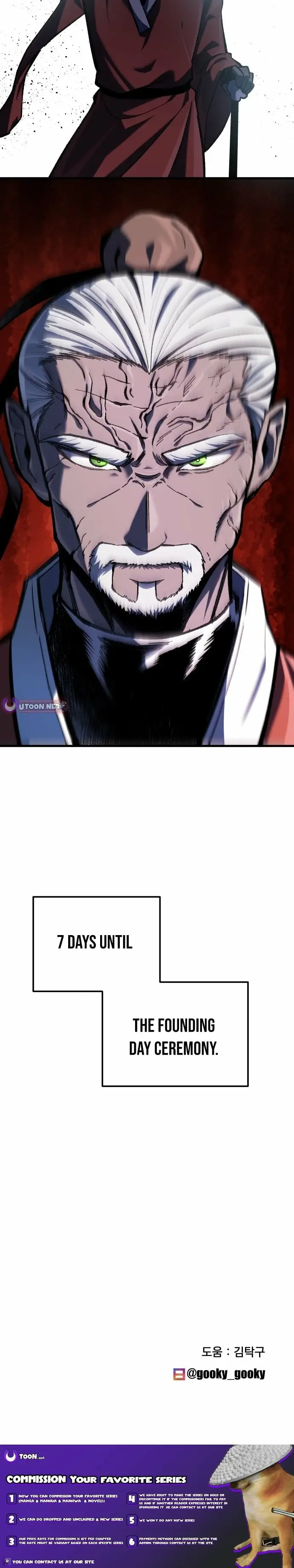 Read Yeomyeongui Deungbul EN Manga Online