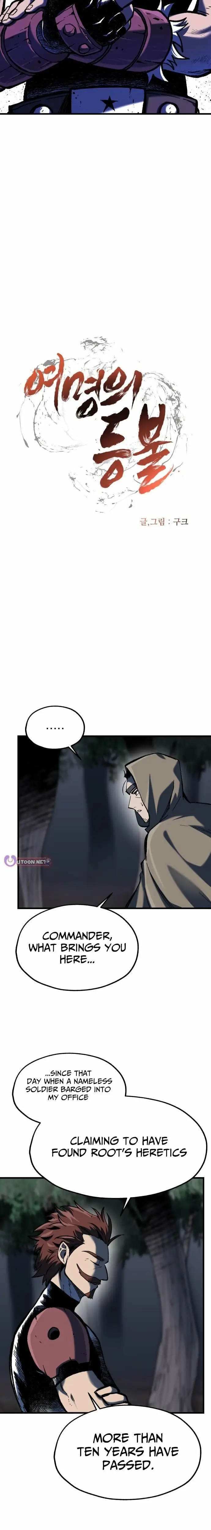 Read Yeomyeongui Deungbul EN Manga Online