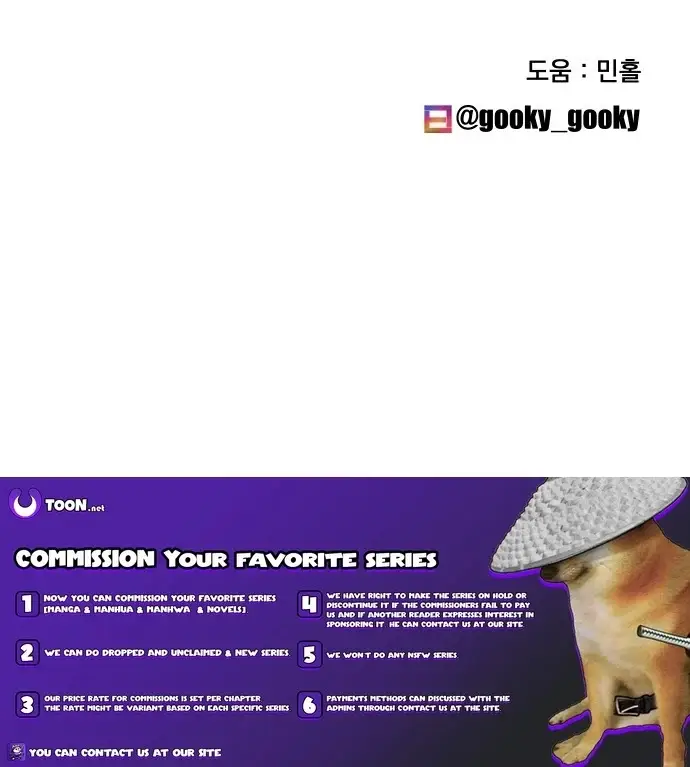 Read Yeomyeongui Deungbul EN Manga Online