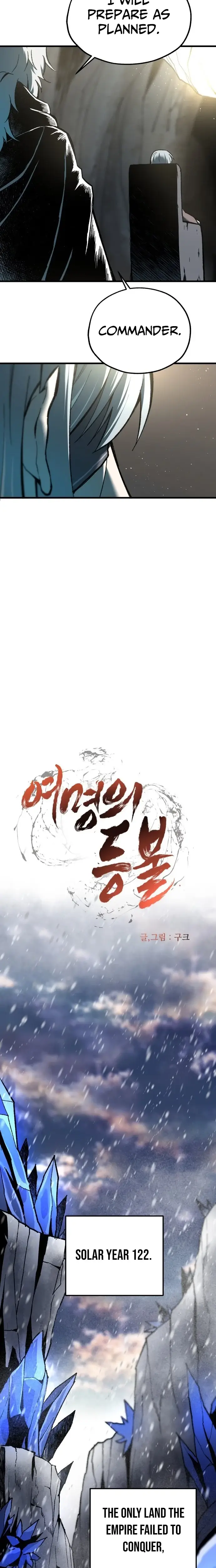 Read Yeomyeongui Deungbul EN Manga Online