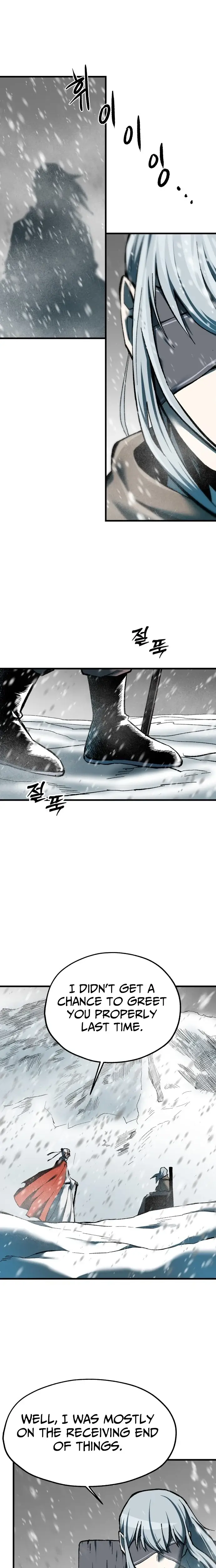 Read Yeomyeongui Deungbul EN Manga Online