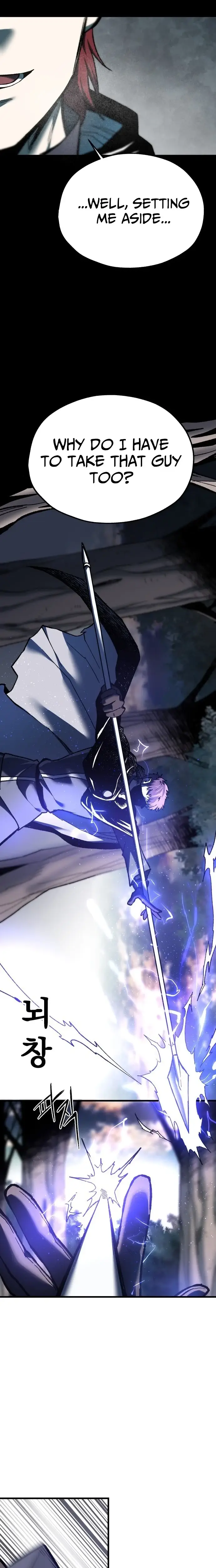 Read Yeomyeongui Deungbul EN Manga Online