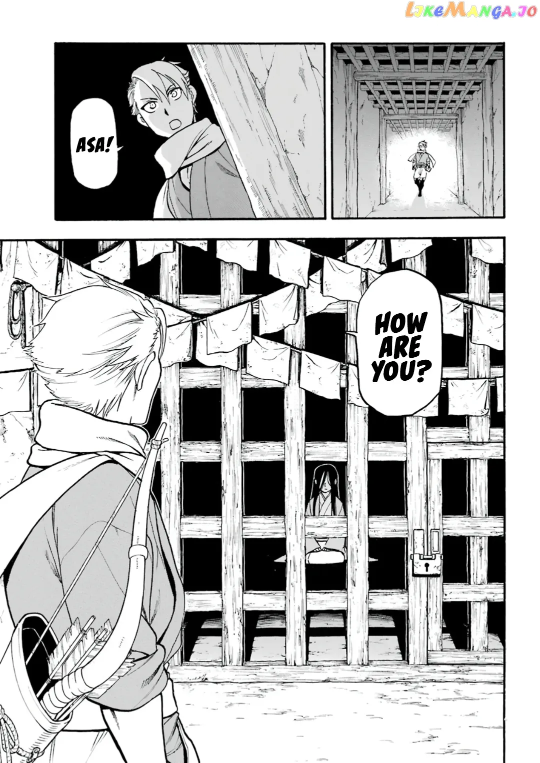 Read Yomi No Tsugai EN Manga Online