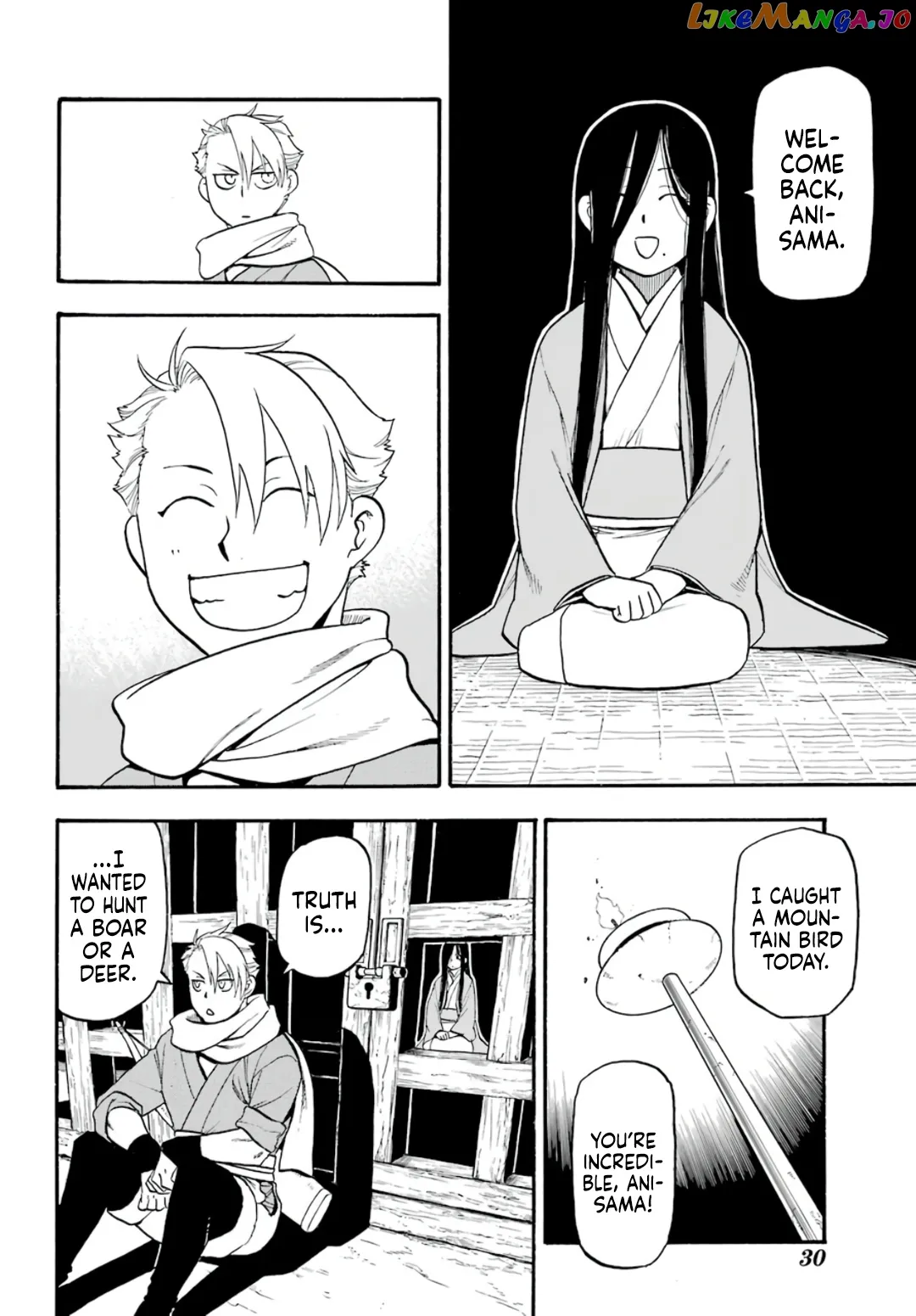 Read Yomi No Tsugai EN Manga Online