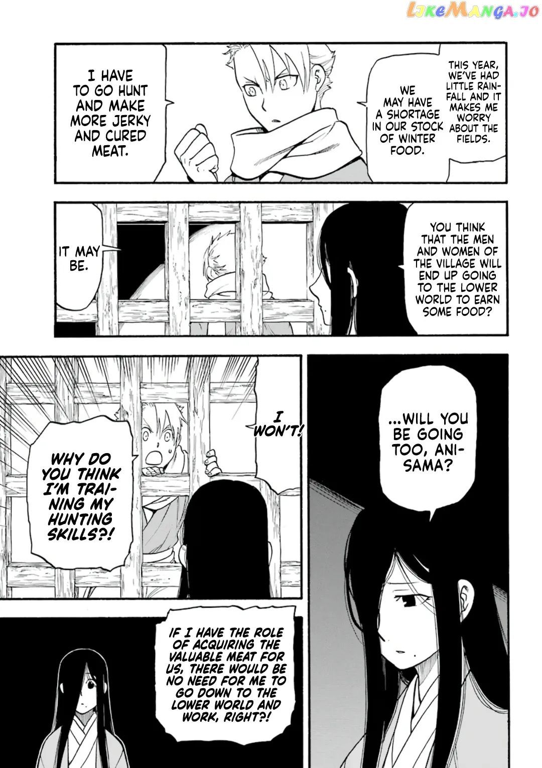 Read Yomi No Tsugai EN Manga Online