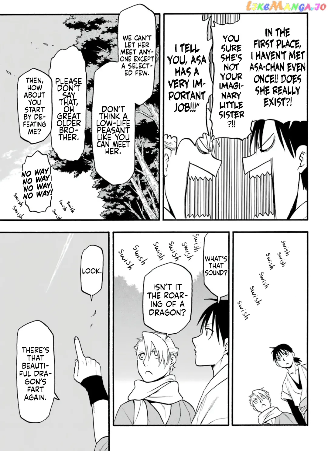 Read Yomi No Tsugai EN Manga Online