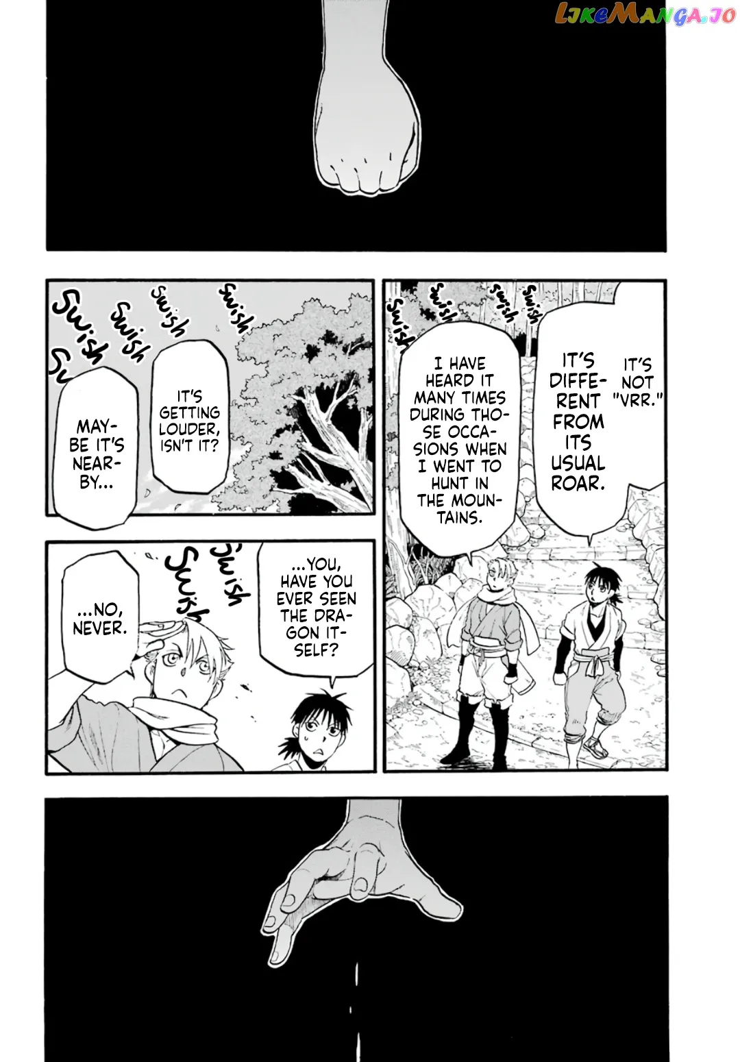 Read Yomi No Tsugai EN Manga Online