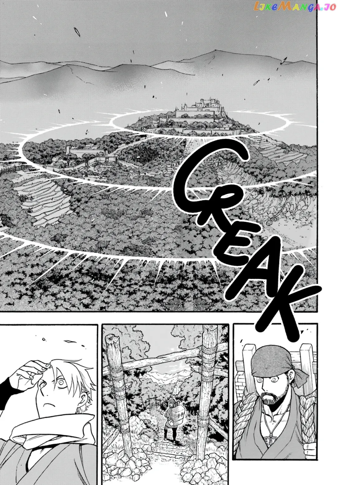 Read Yomi No Tsugai EN Manga Online