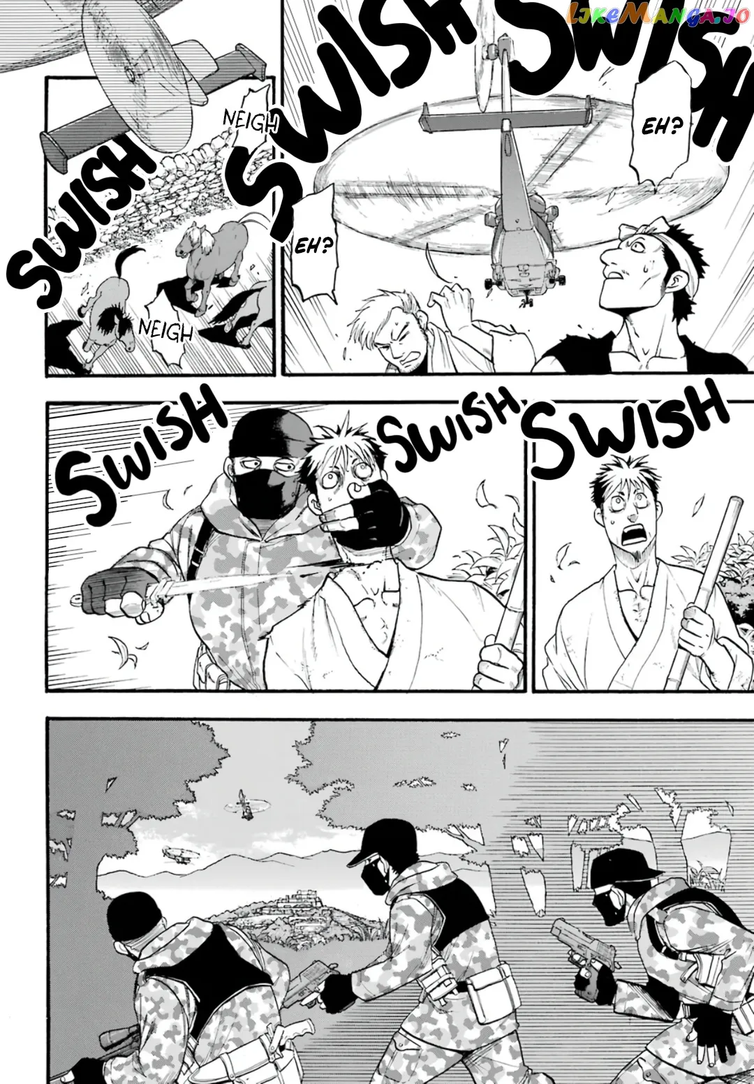 Read Yomi No Tsugai EN Manga Online