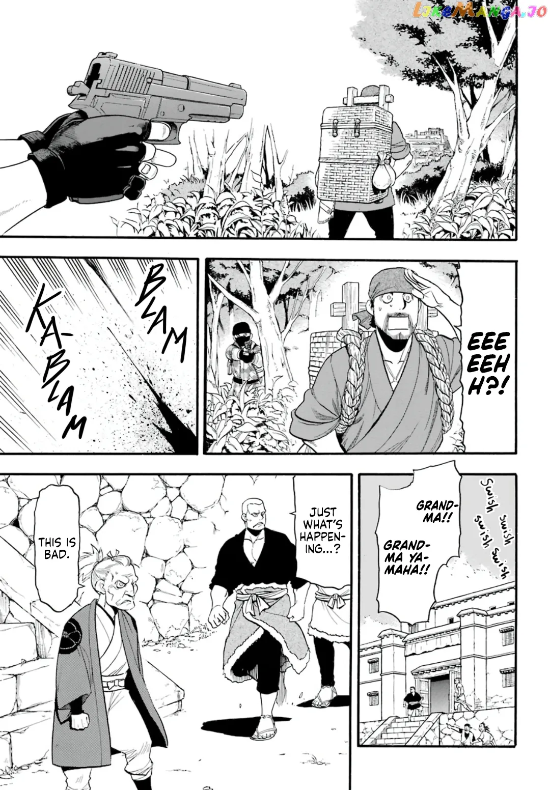 Read Yomi No Tsugai EN Manga Online
