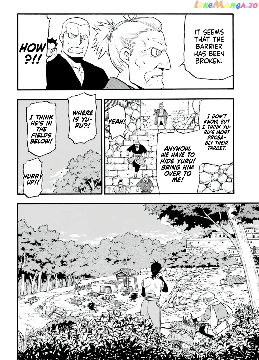 Read Yomi No Tsugai EN Manga Online