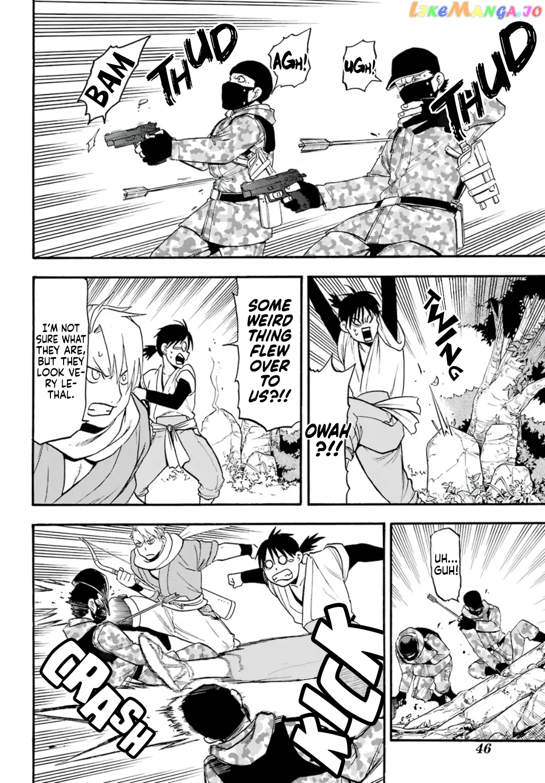 Read Yomi No Tsugai EN Manga Online