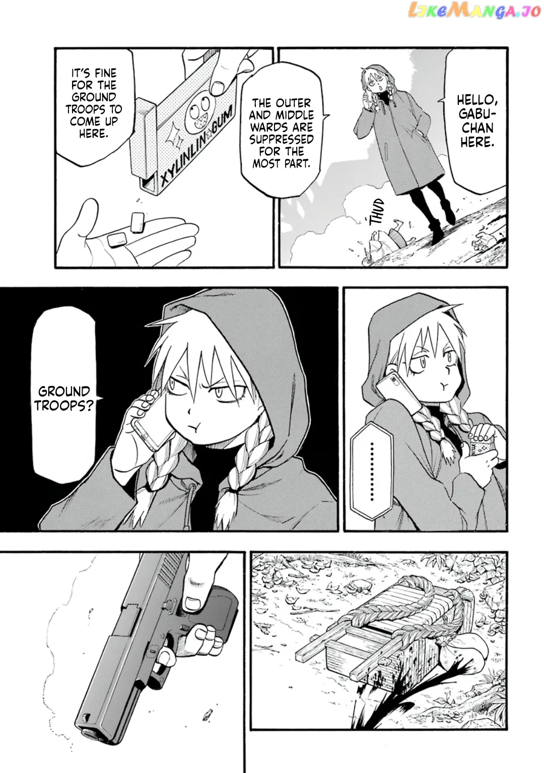 Read Yomi No Tsugai EN Manga Online