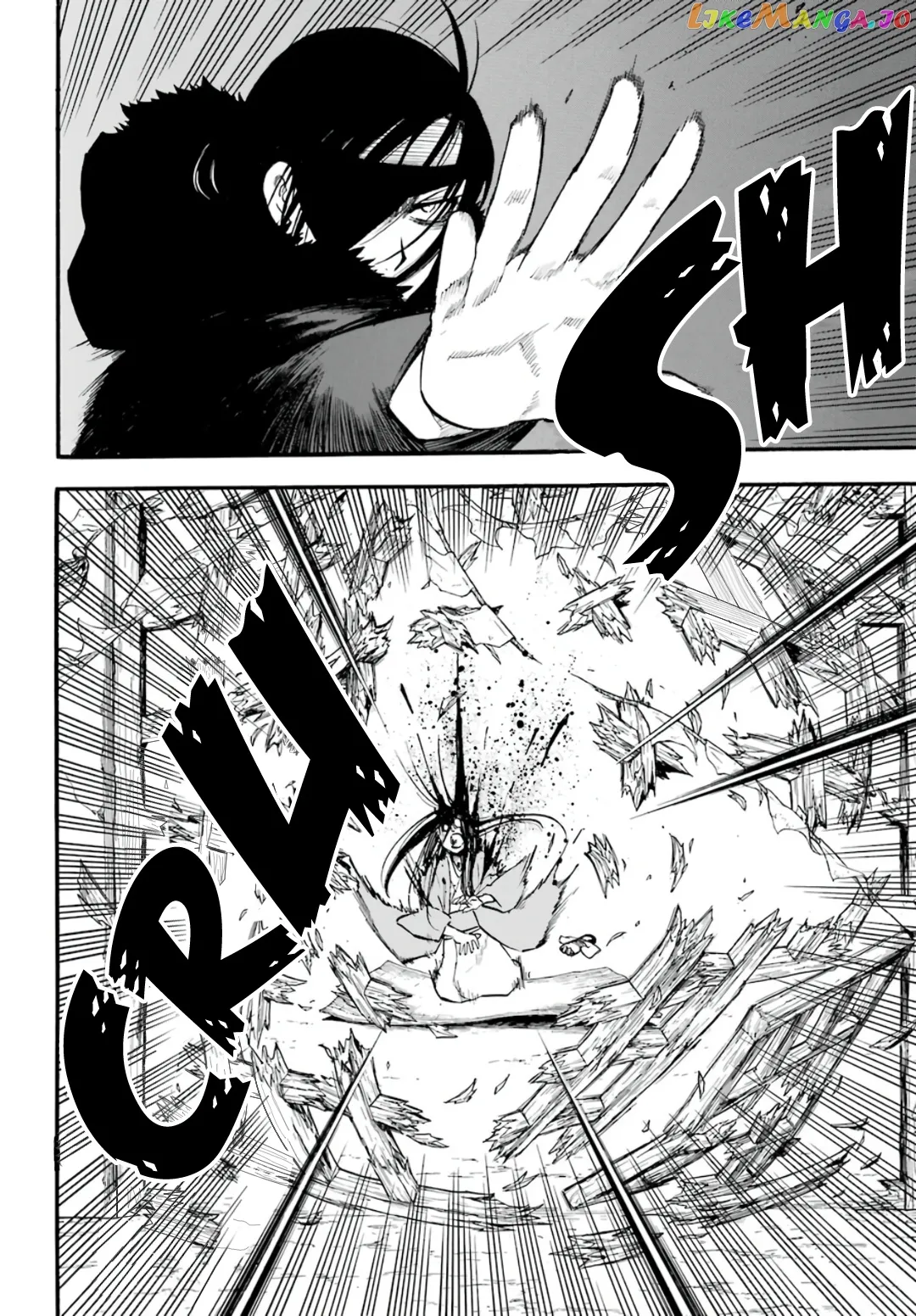 Read Yomi No Tsugai EN Manga Online