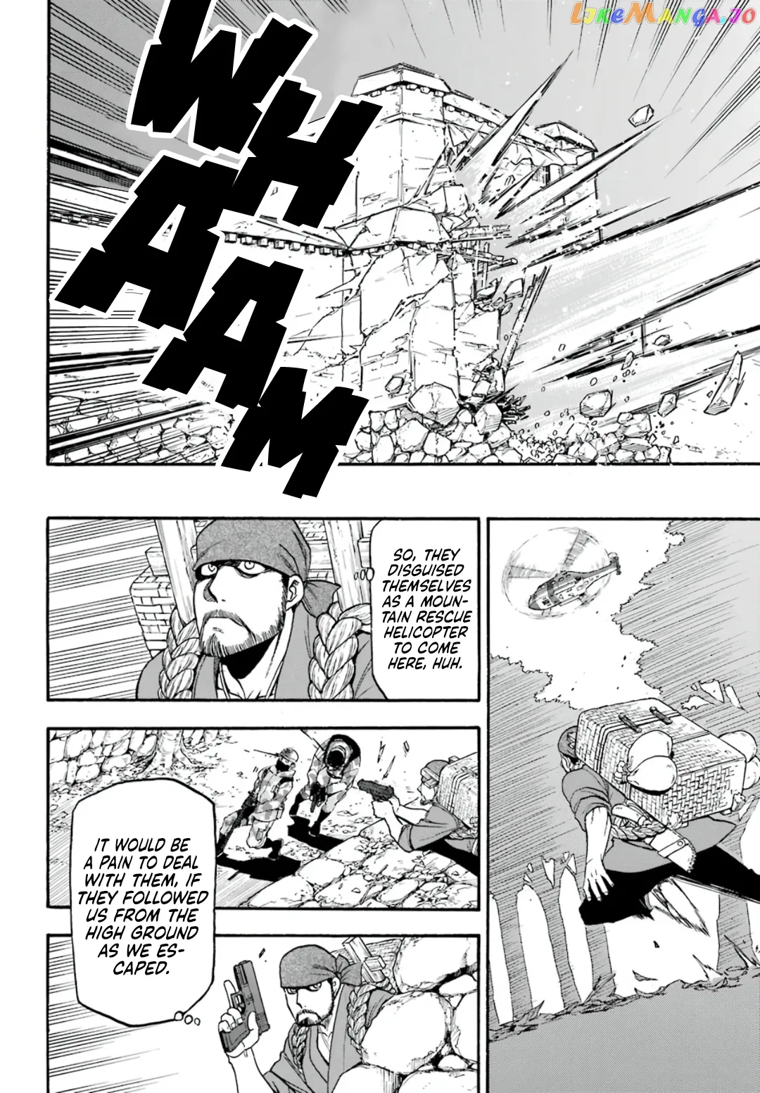 Read Yomi No Tsugai EN Manga Online