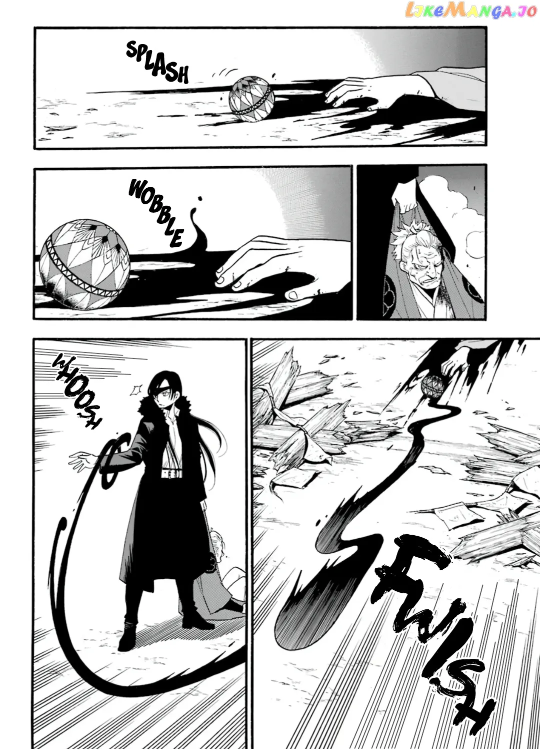 Read Yomi No Tsugai EN Manga Online