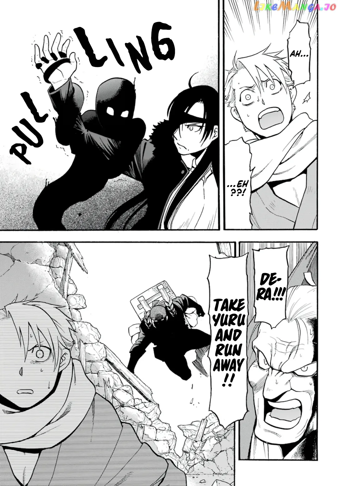 Read Yomi No Tsugai EN Manga Online