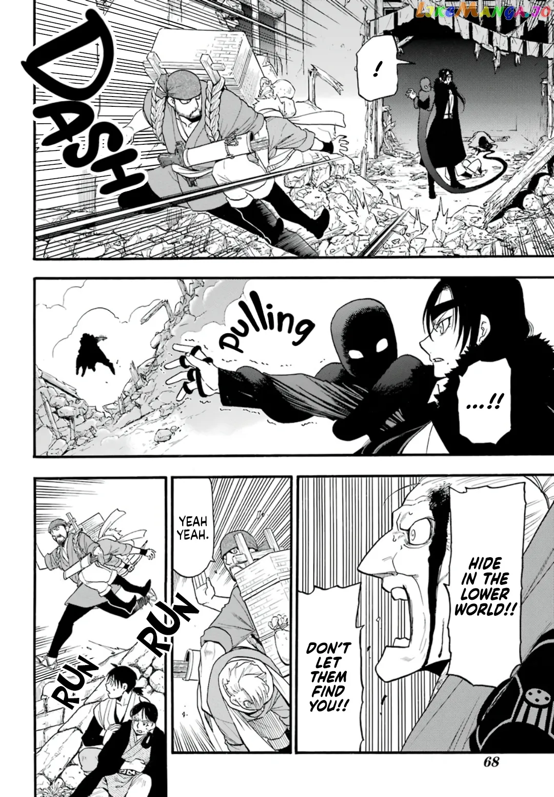 Read Yomi No Tsugai EN Manga Online