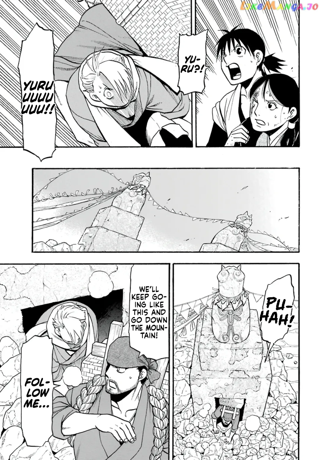 Read Yomi No Tsugai EN Manga Online