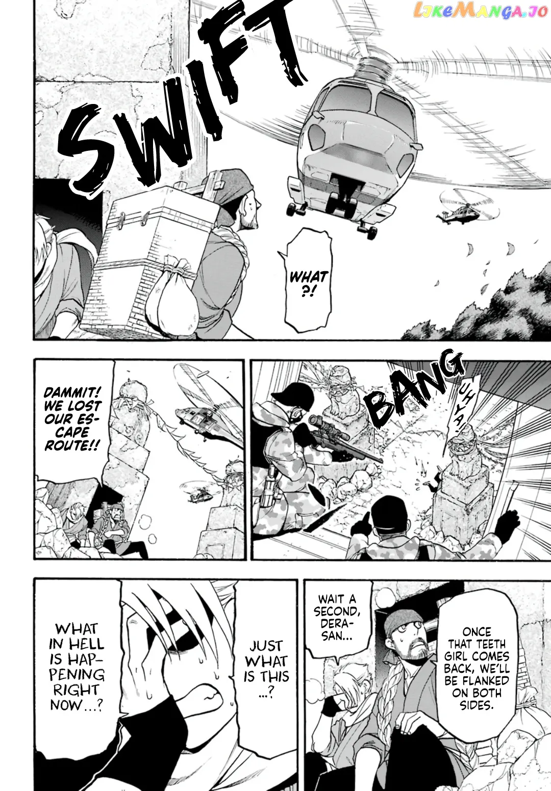 Read Yomi No Tsugai EN Manga Online