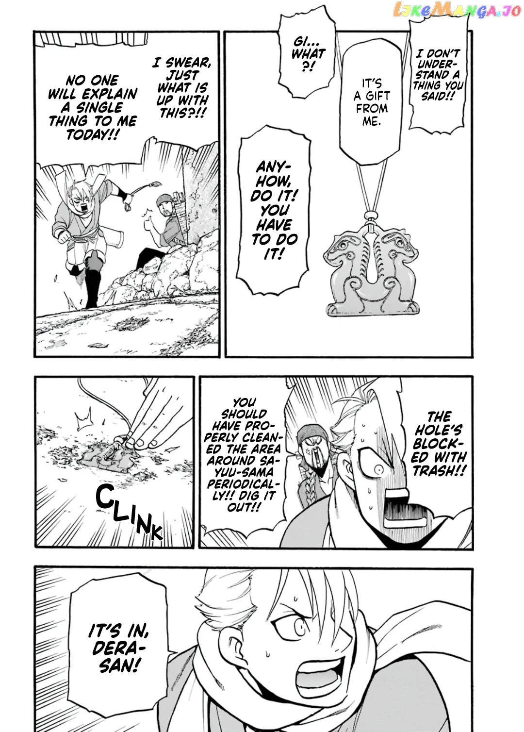 Read Yomi No Tsugai EN Manga Online