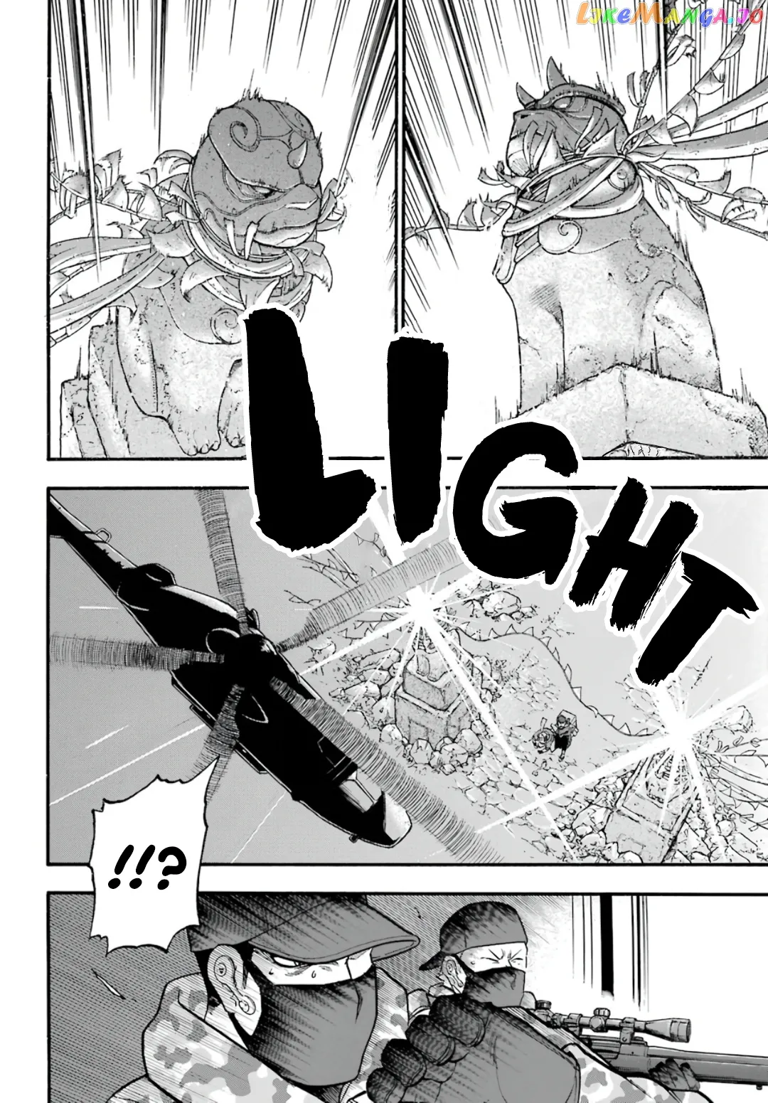 Read Yomi No Tsugai EN Manga Online