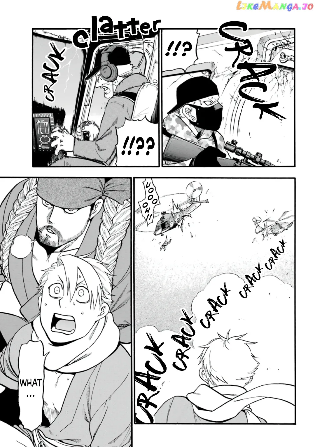 Read Yomi No Tsugai EN Manga Online