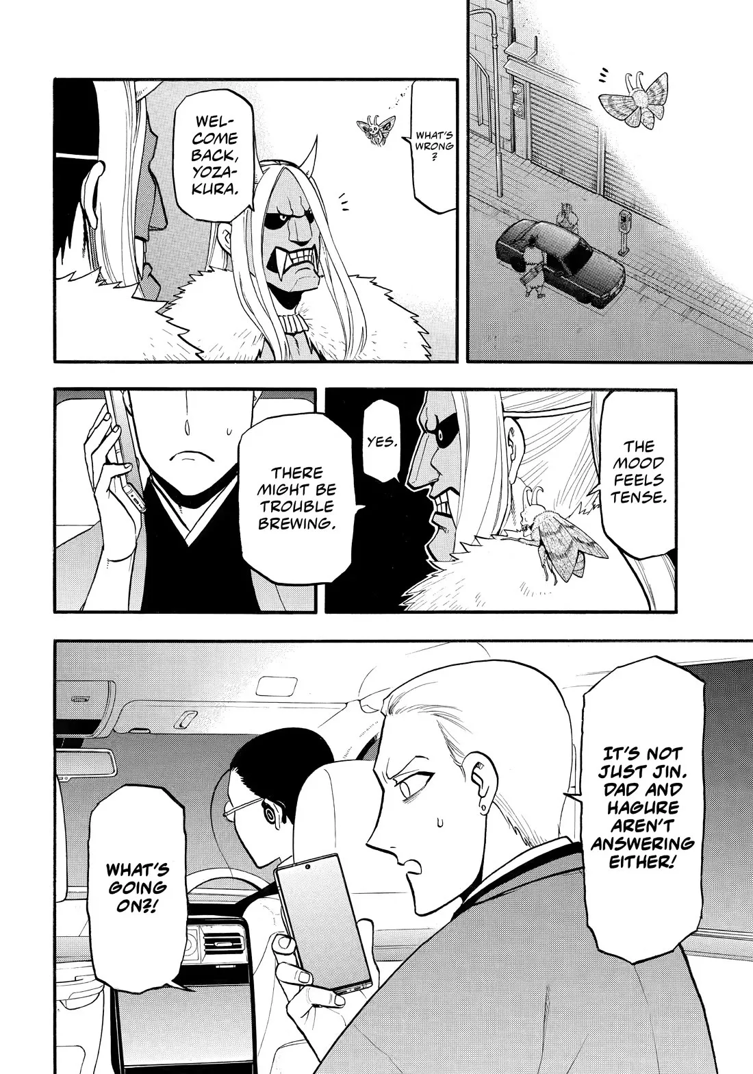 Read Yomi No Tsugai EN Manga Online