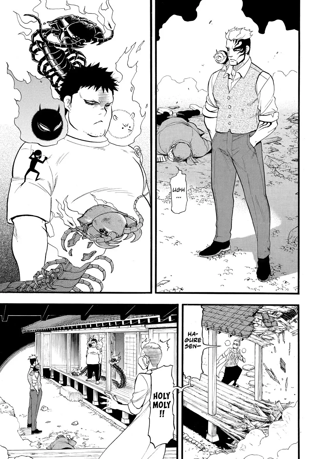 Read Yomi No Tsugai EN Manga Online