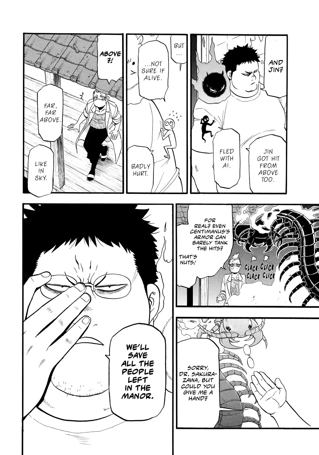 Read Yomi No Tsugai EN Manga Online