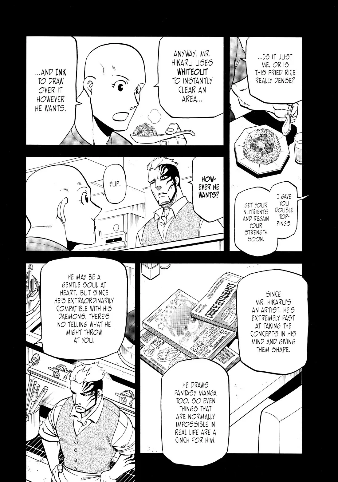 Read Yomi No Tsugai EN Manga Online