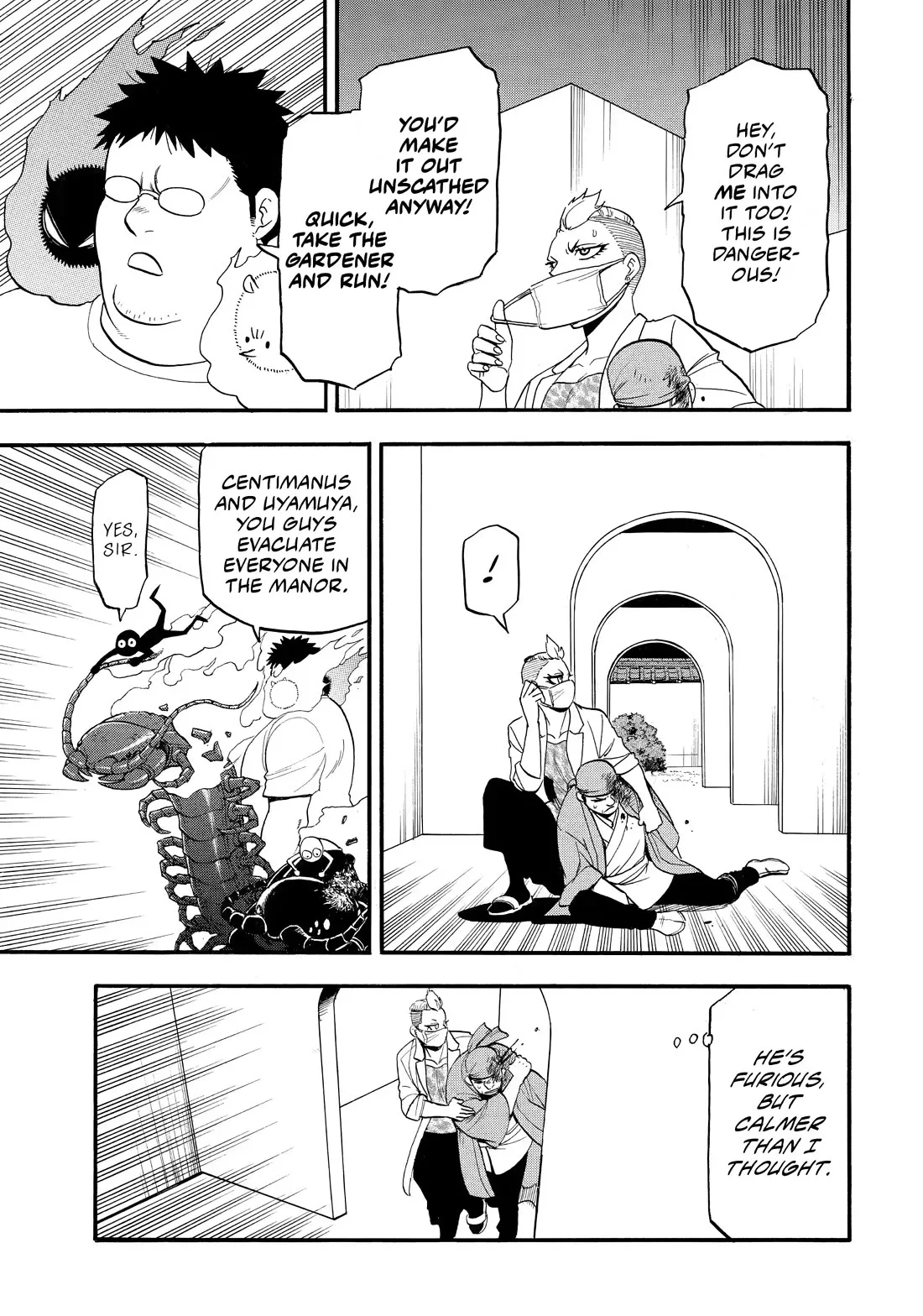 Read Yomi No Tsugai EN Manga Online
