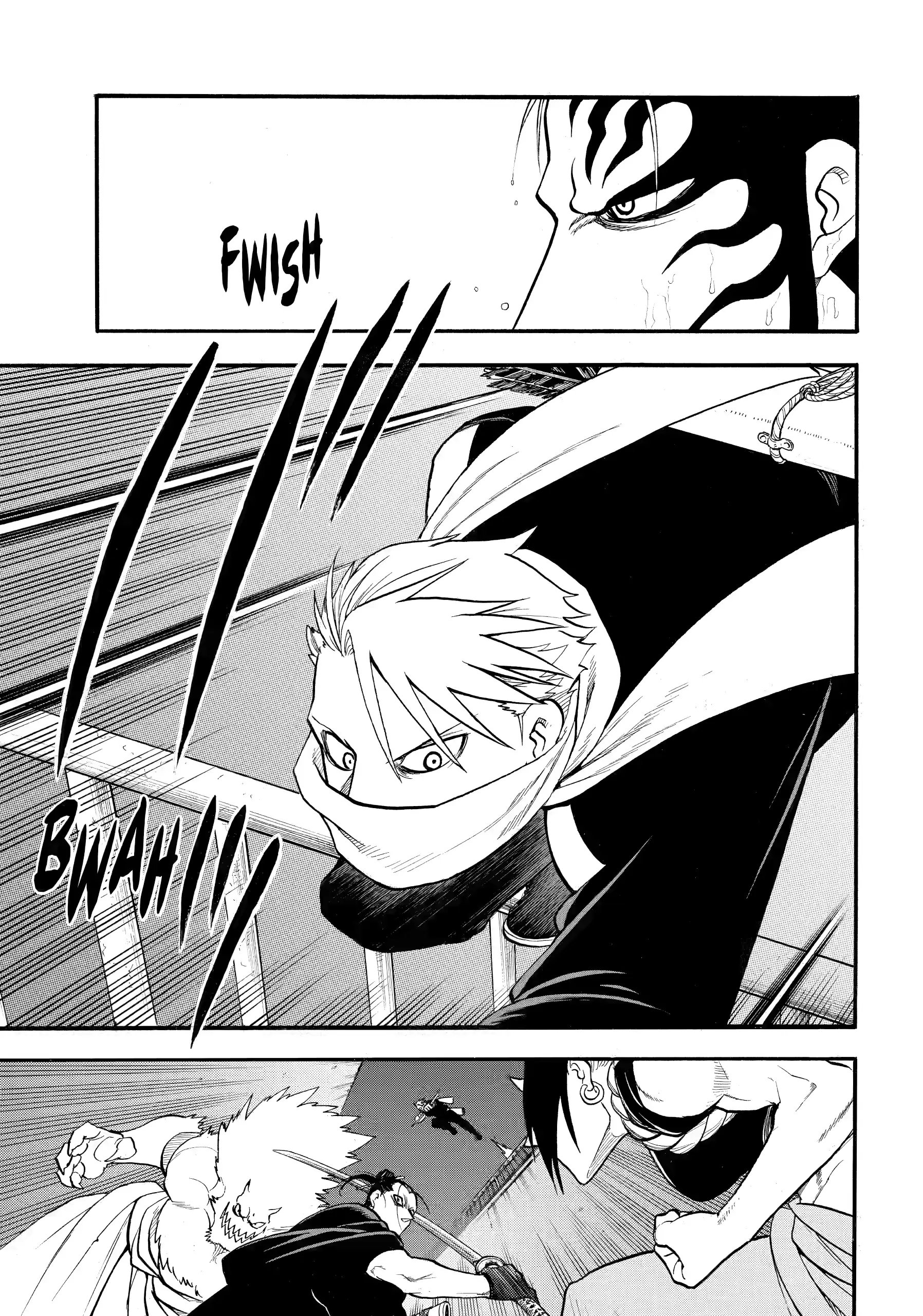Read Yomi No Tsugai EN Manga Online