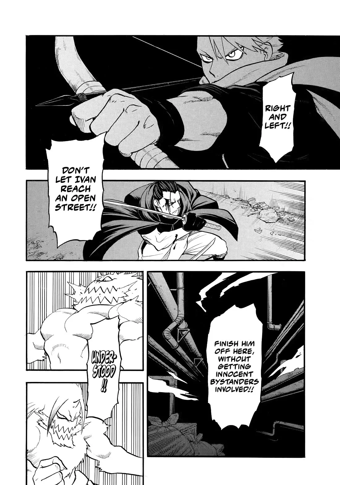 Read Yomi No Tsugai EN Manga Online