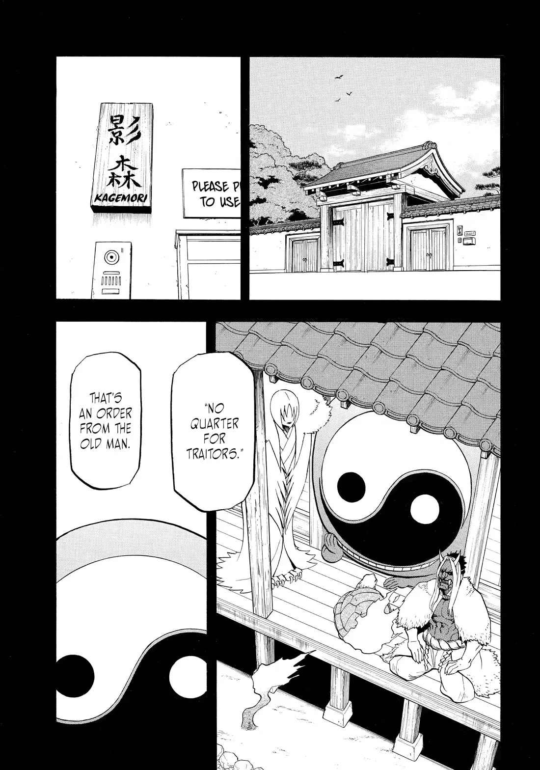Read Yomi No Tsugai EN Manga Online
