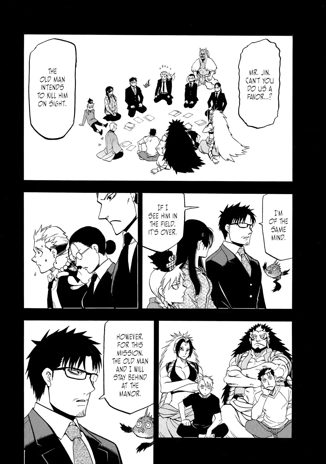 Read Yomi No Tsugai EN Manga Online