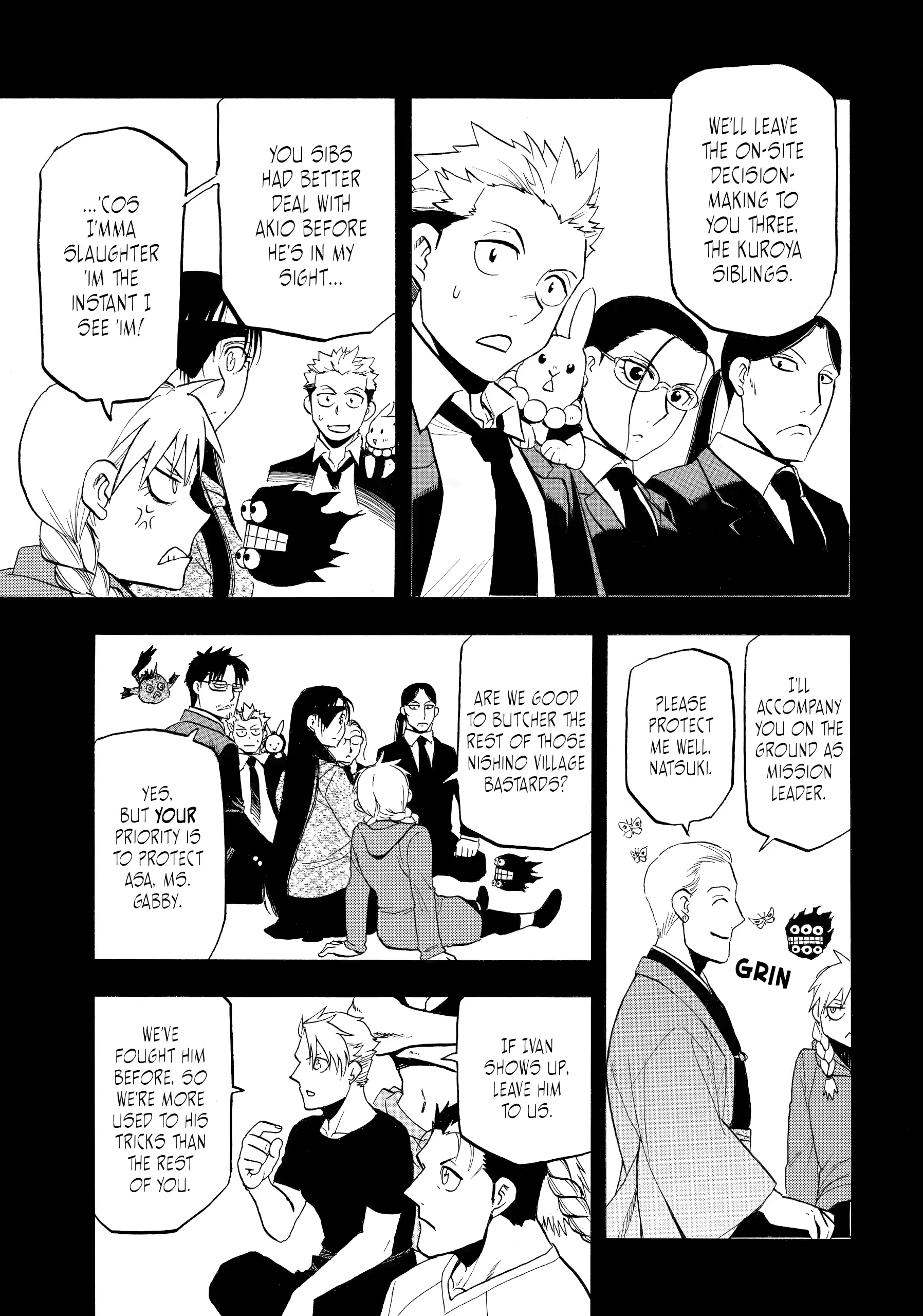 Read Yomi No Tsugai EN Manga Online
